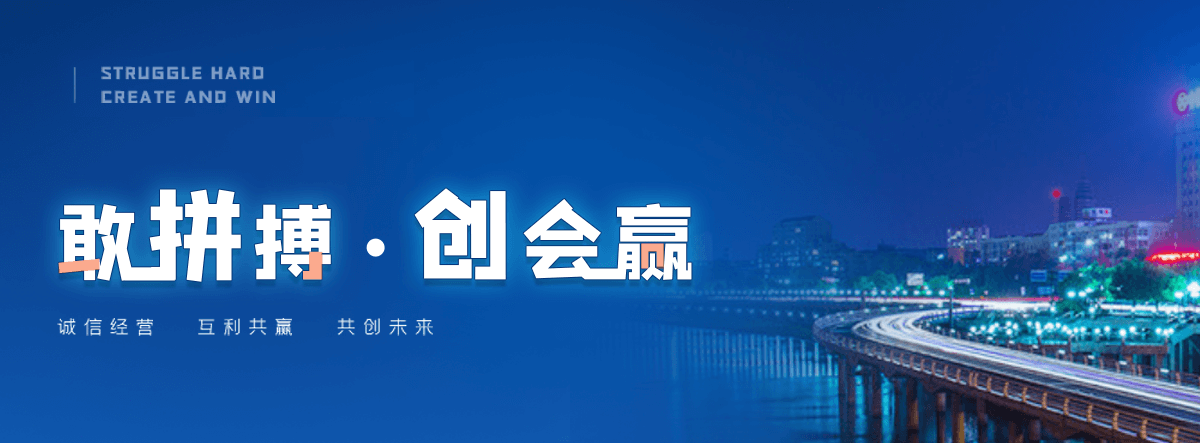 黄陵